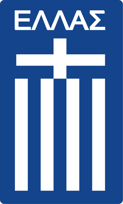 Greece_National_Football_Team