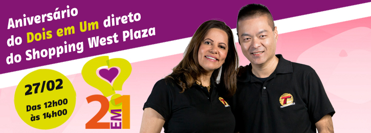 2em1_11 anos_West Plaza