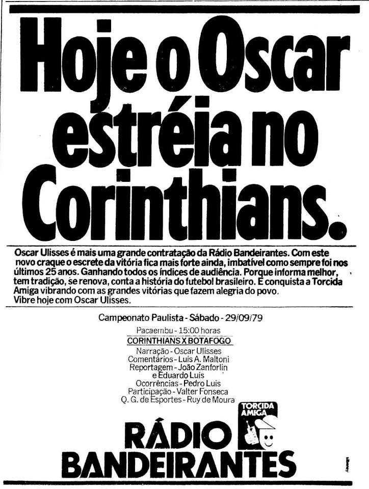 250498_4716052381307_2071760899_n